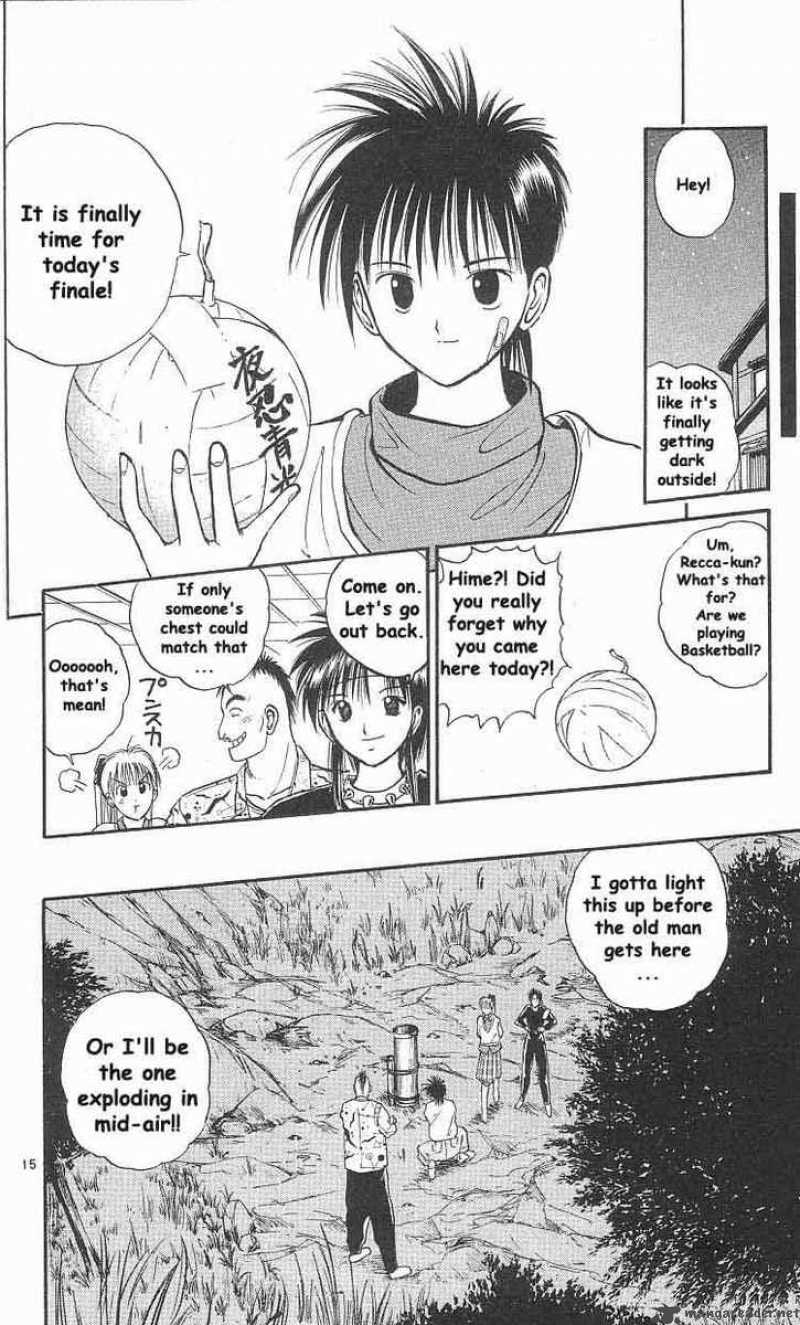 Flame Of Recca 10 18