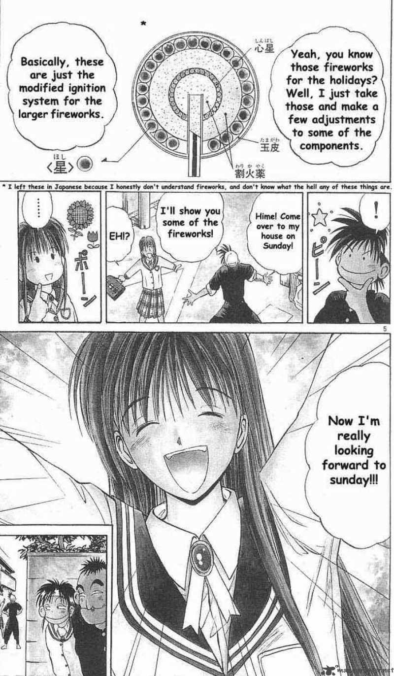 Flame Of Recca 10 7