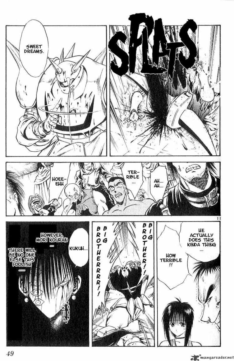 Flame Of Recca 101 11