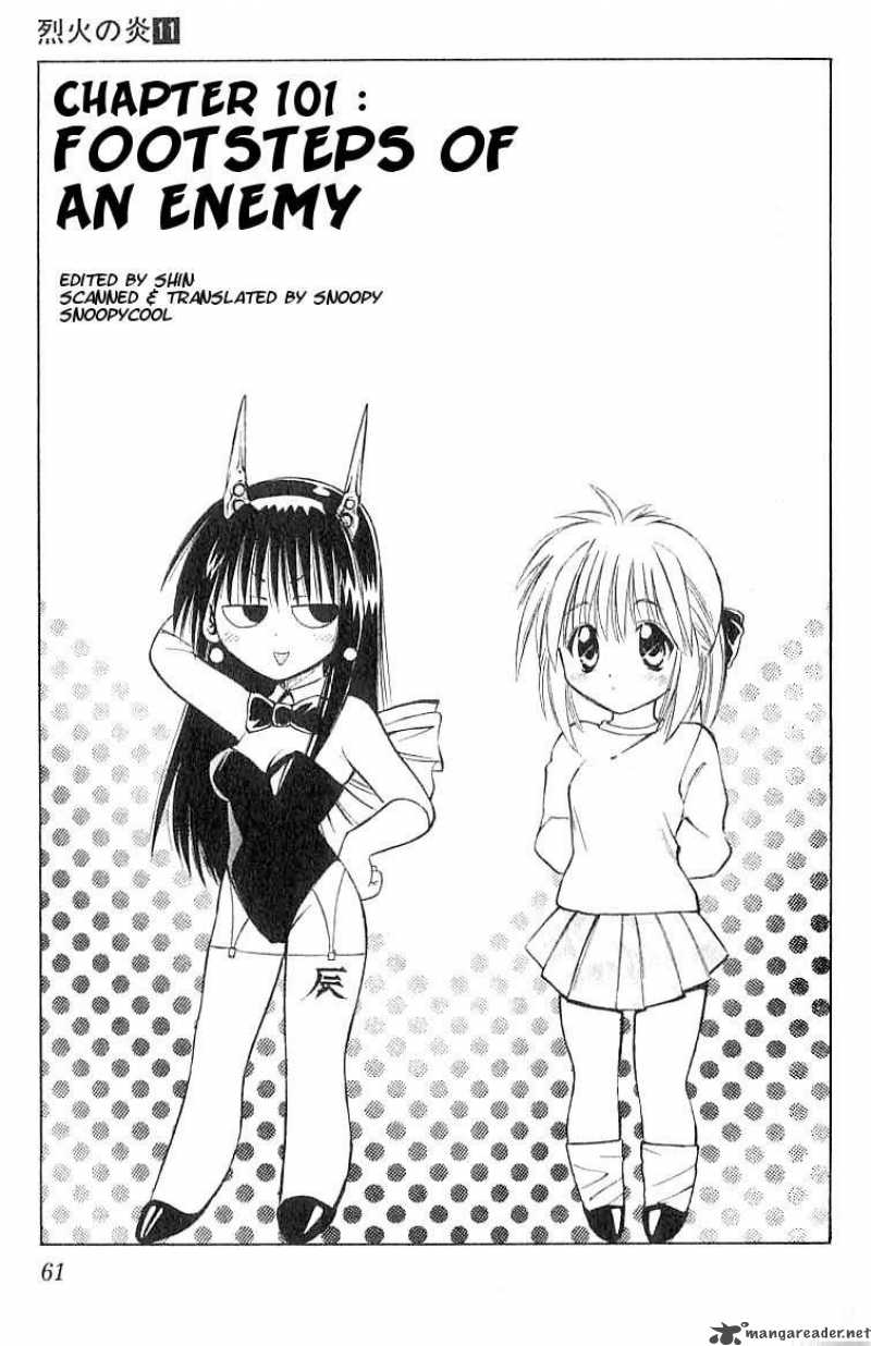 Flame Of Recca 102 1