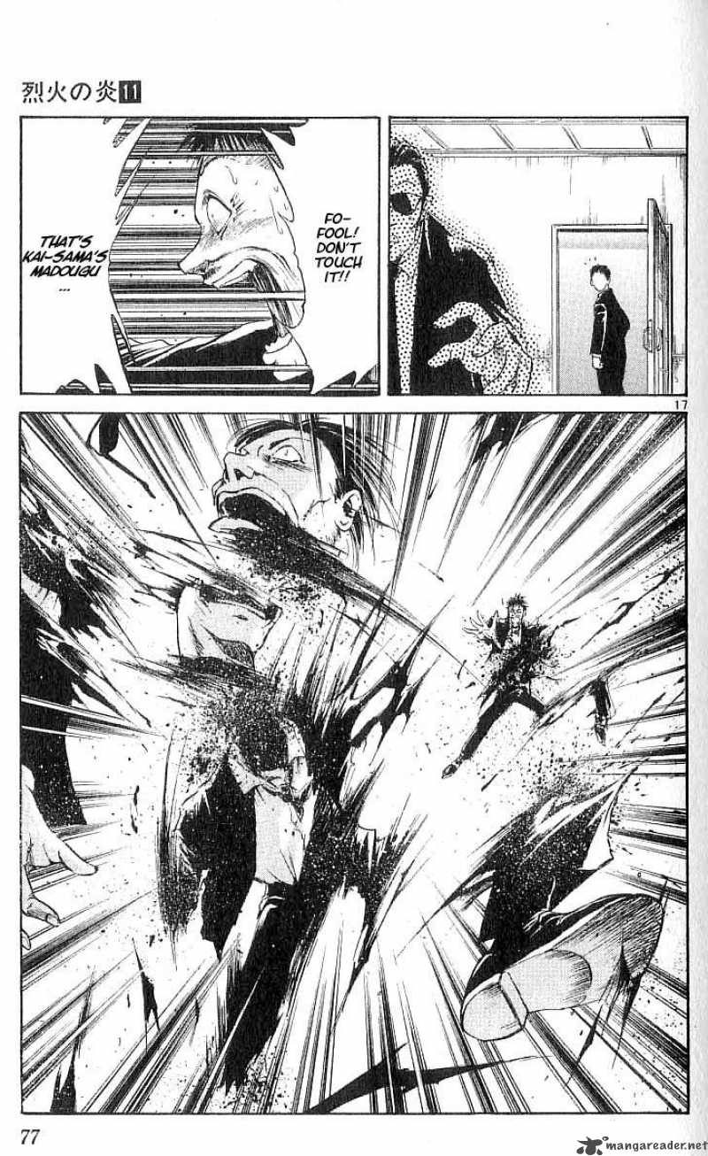 Flame Of Recca 102 17