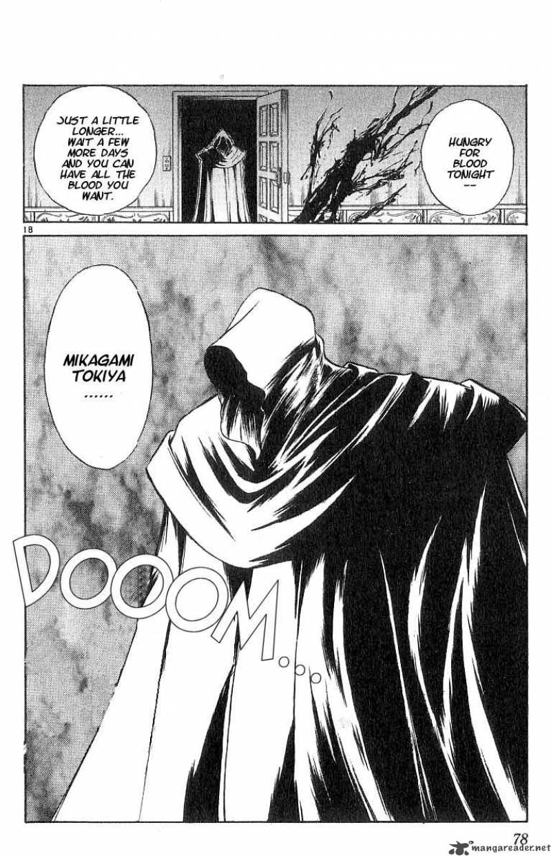 Flame Of Recca 102 18