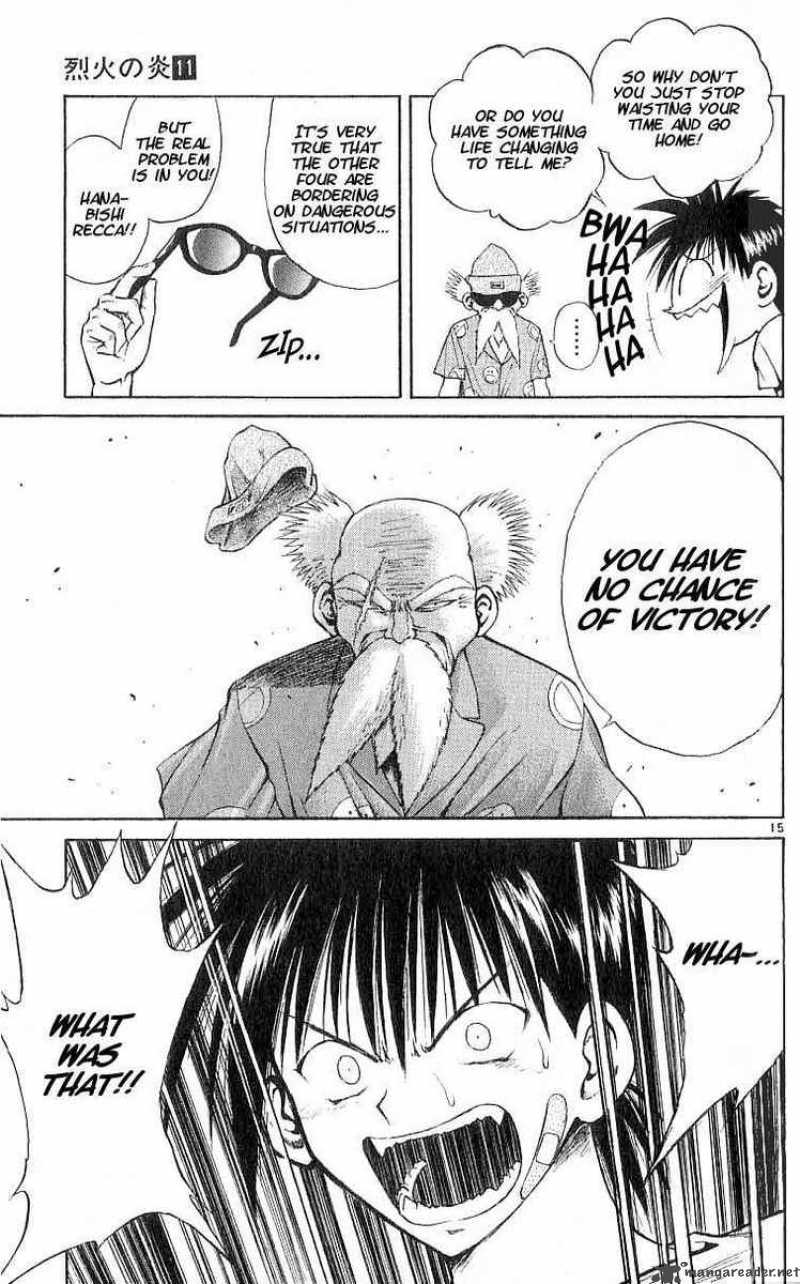 Flame Of Recca 103 15