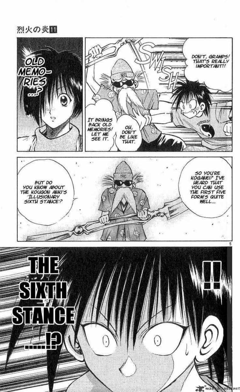 Flame Of Recca 103 5
