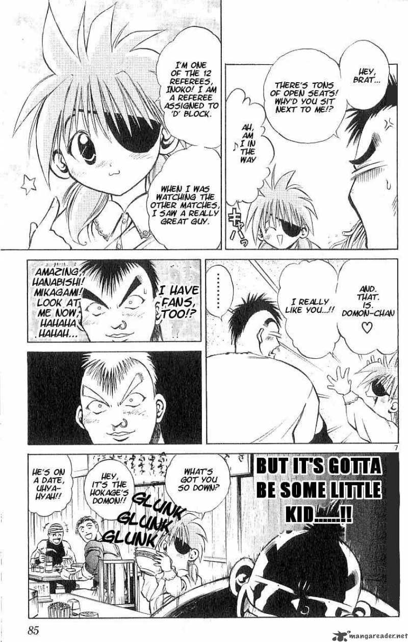 Flame Of Recca 103 7