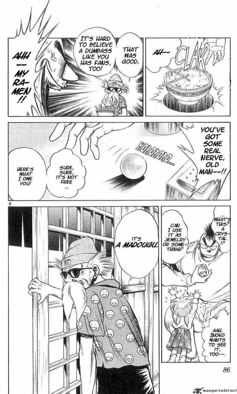 Flame Of Recca 103 8