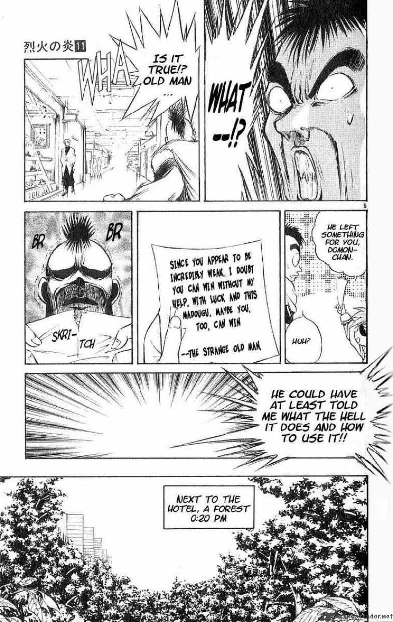 Flame Of Recca 103 9