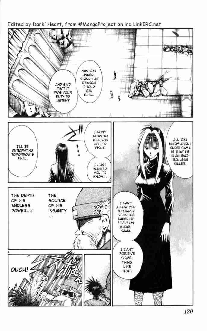 Flame Of Recca 104 4