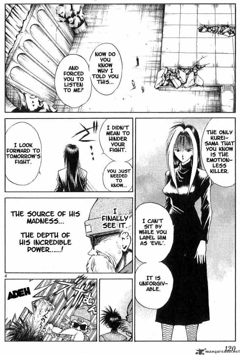 Flame Of Recca 105 4