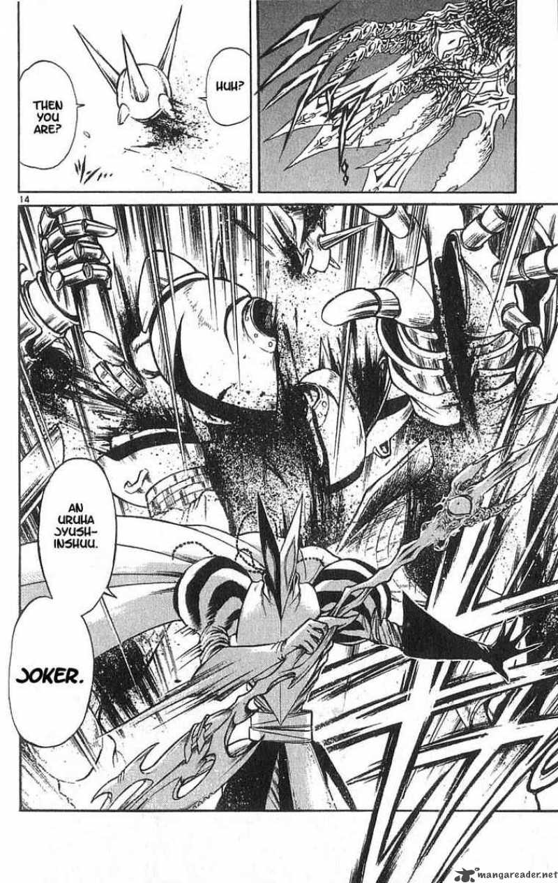 Flame Of Recca 106 13