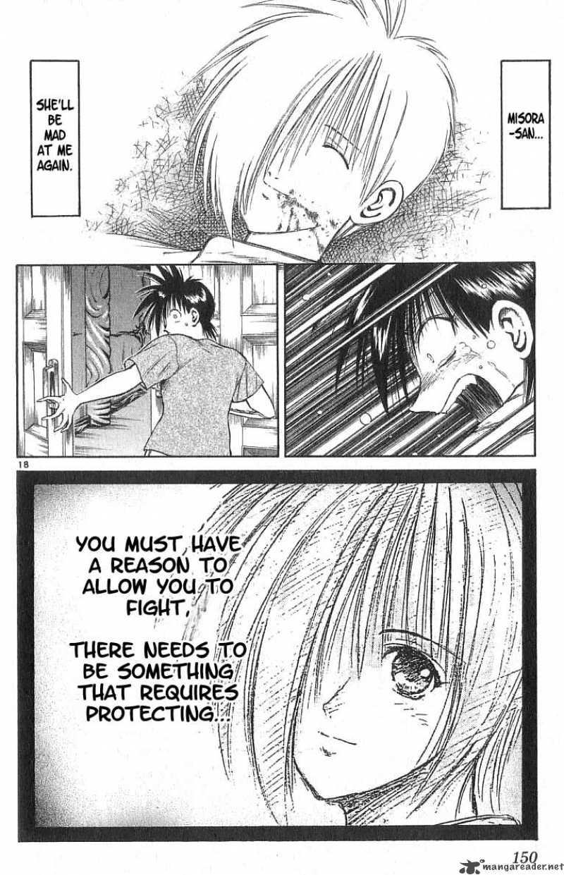 Flame Of Recca 106 17