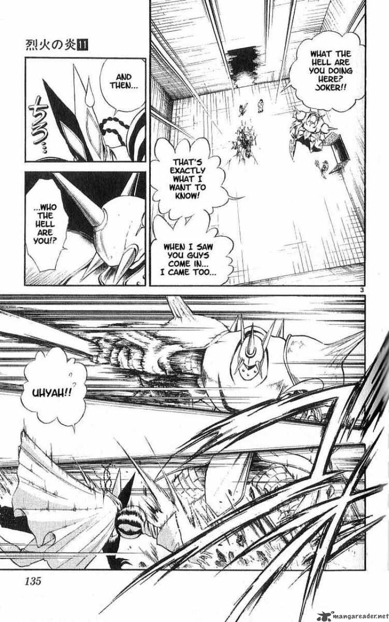 Flame Of Recca 106 3