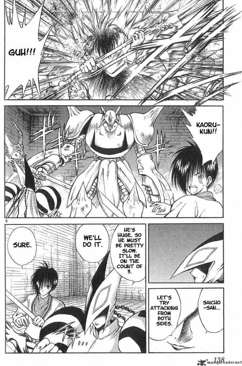 Flame Of Recca 106 6