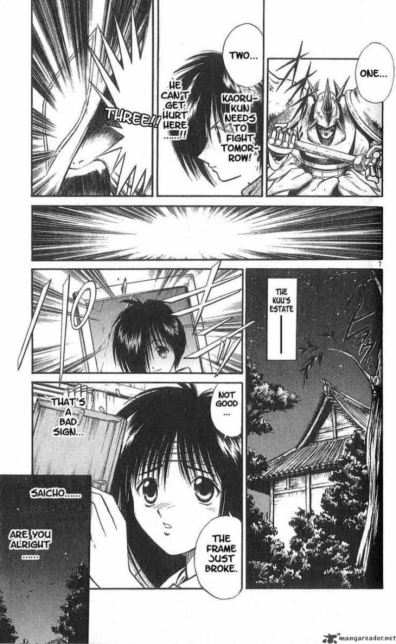 Flame Of Recca 106 7