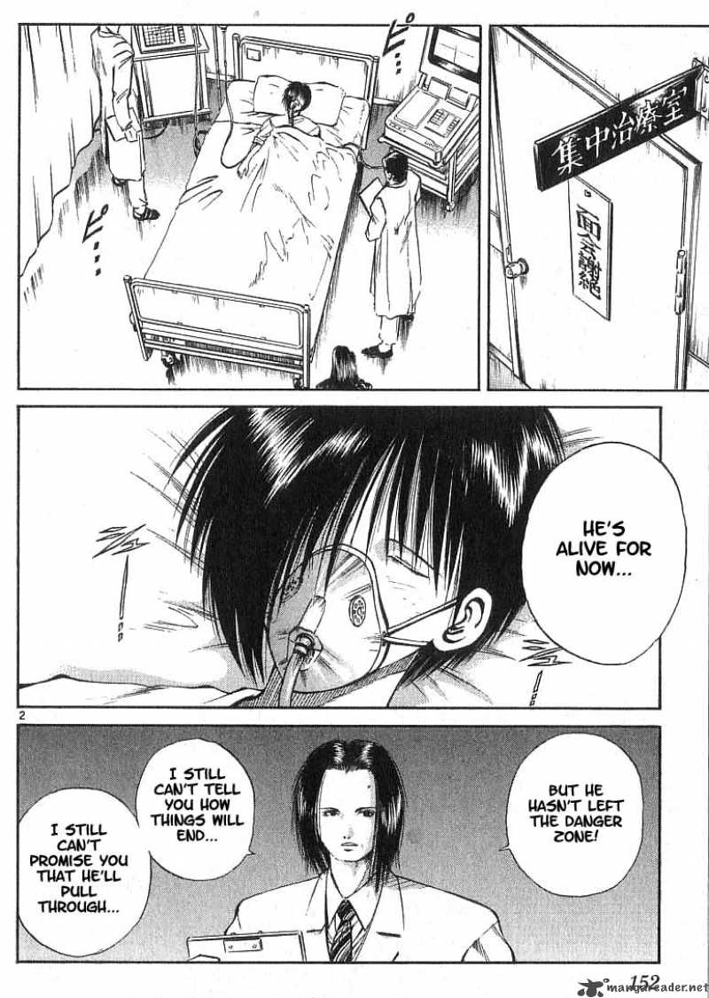 Flame Of Recca 107 2