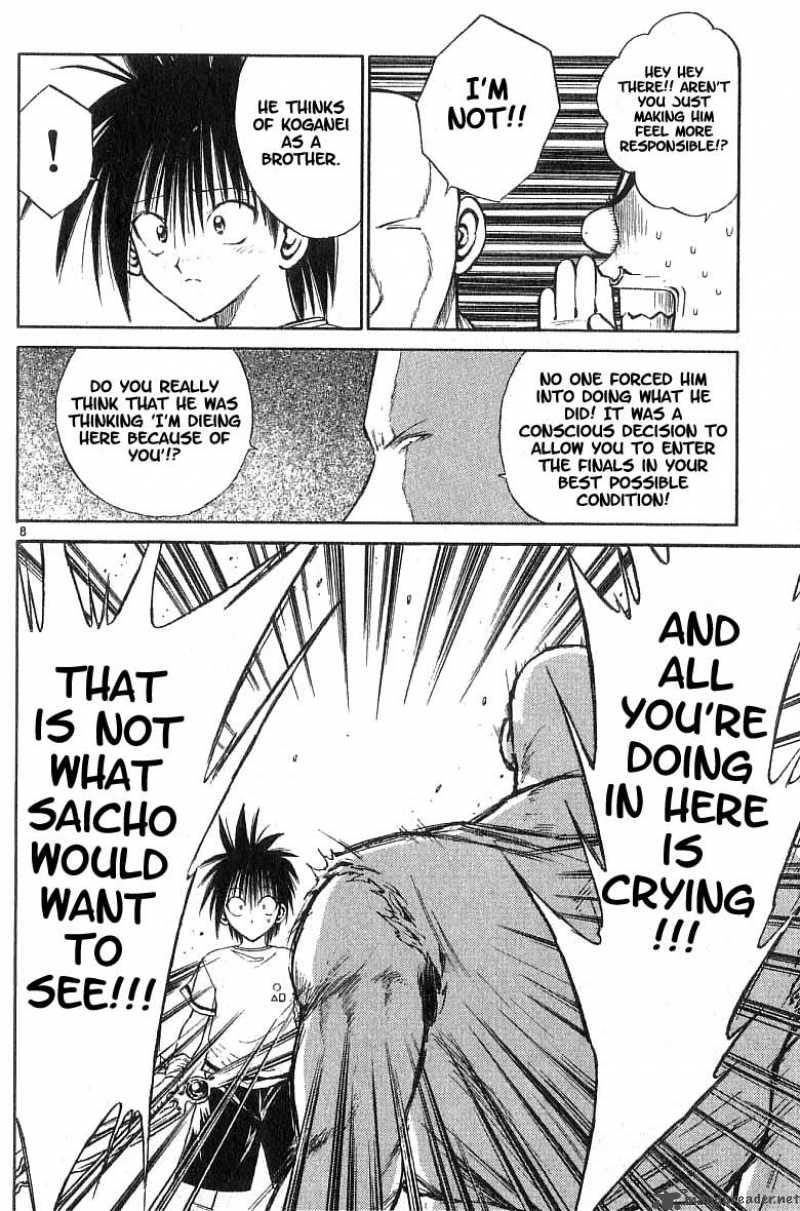 Flame Of Recca 107 8