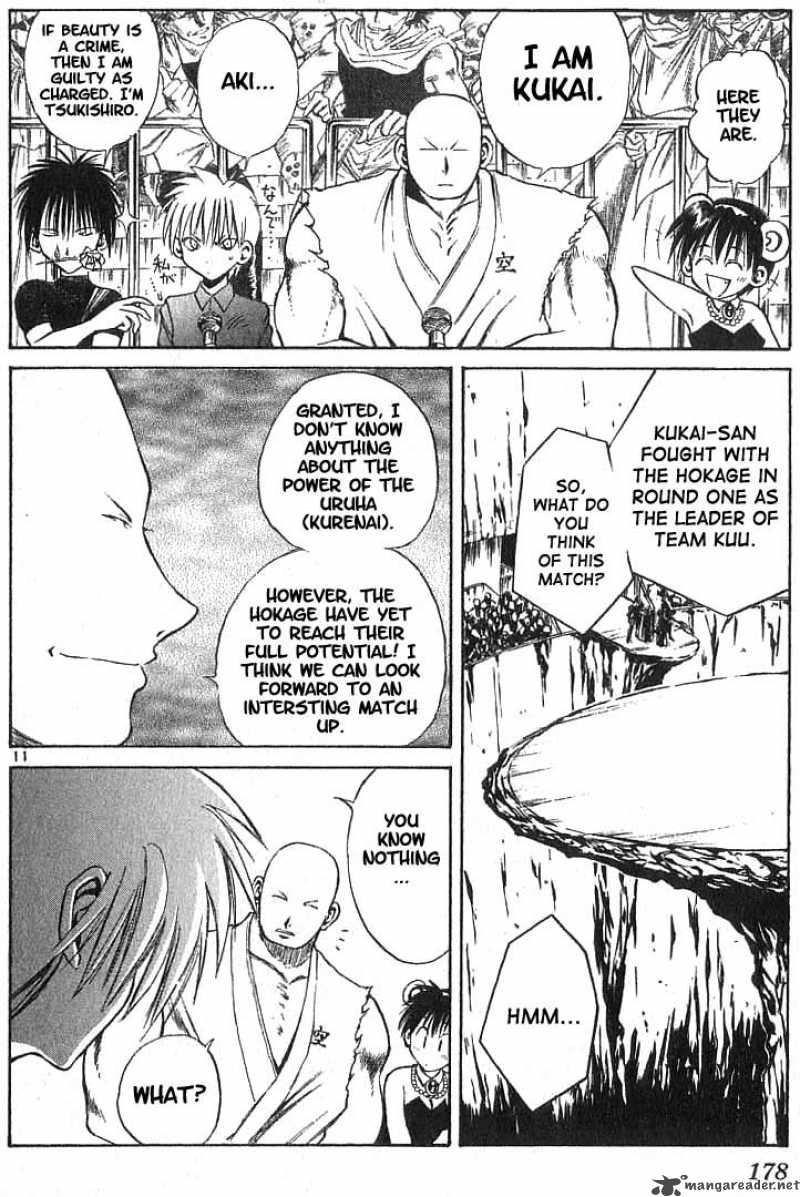 Flame Of Recca 108 10
