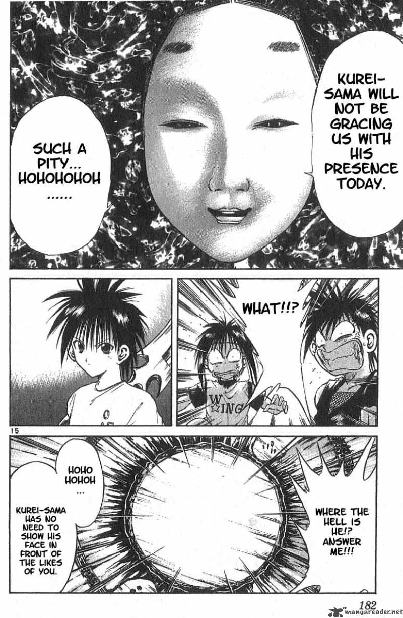 Flame Of Recca 108 14