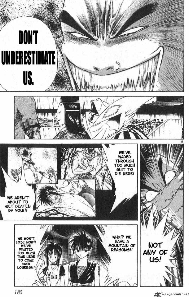 Flame Of Recca 108 17