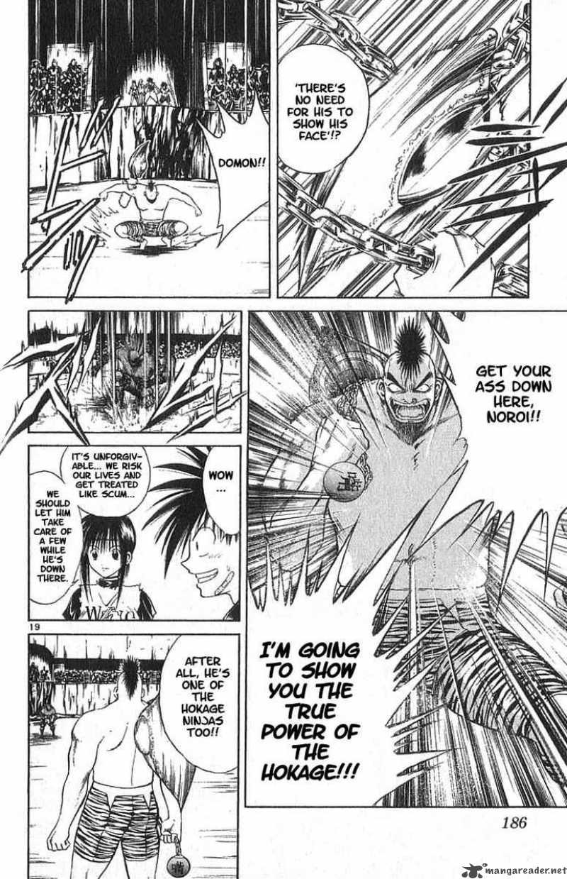 Flame Of Recca 108 18