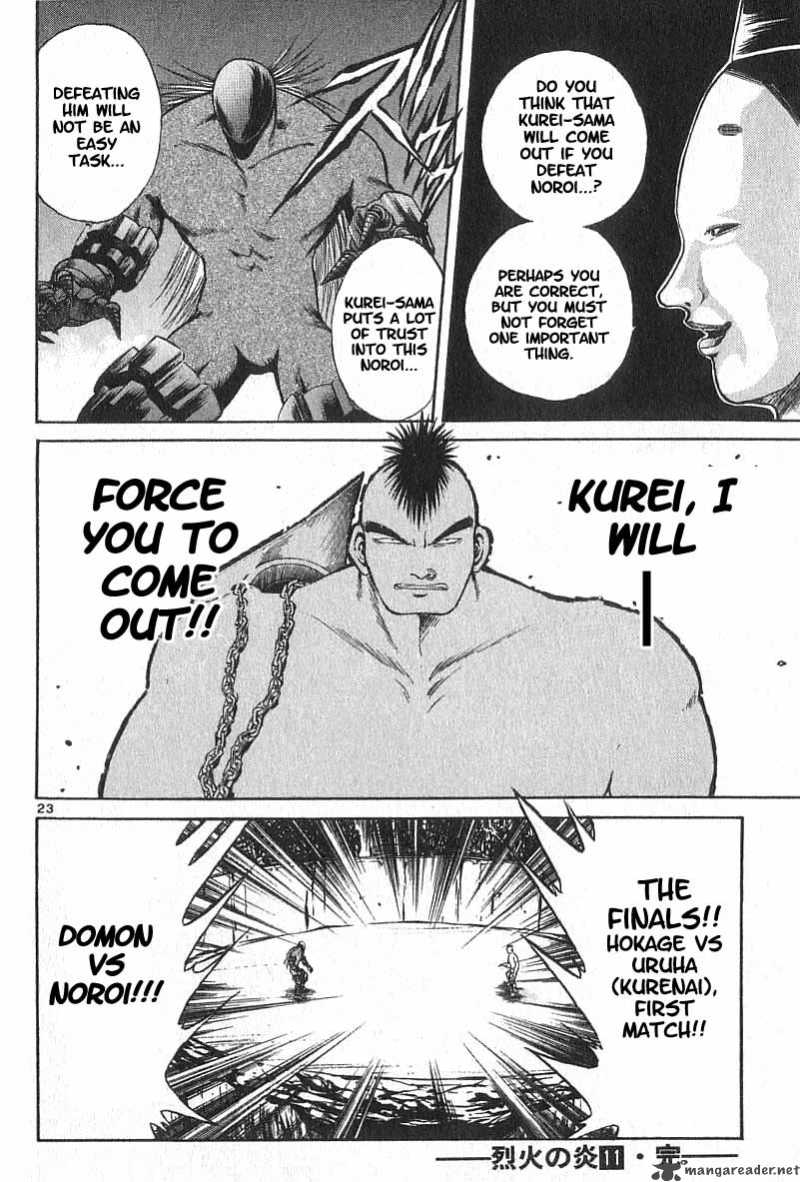 Flame Of Recca 108 22