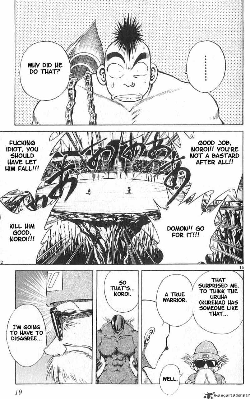 Flame Of Recca 109 17