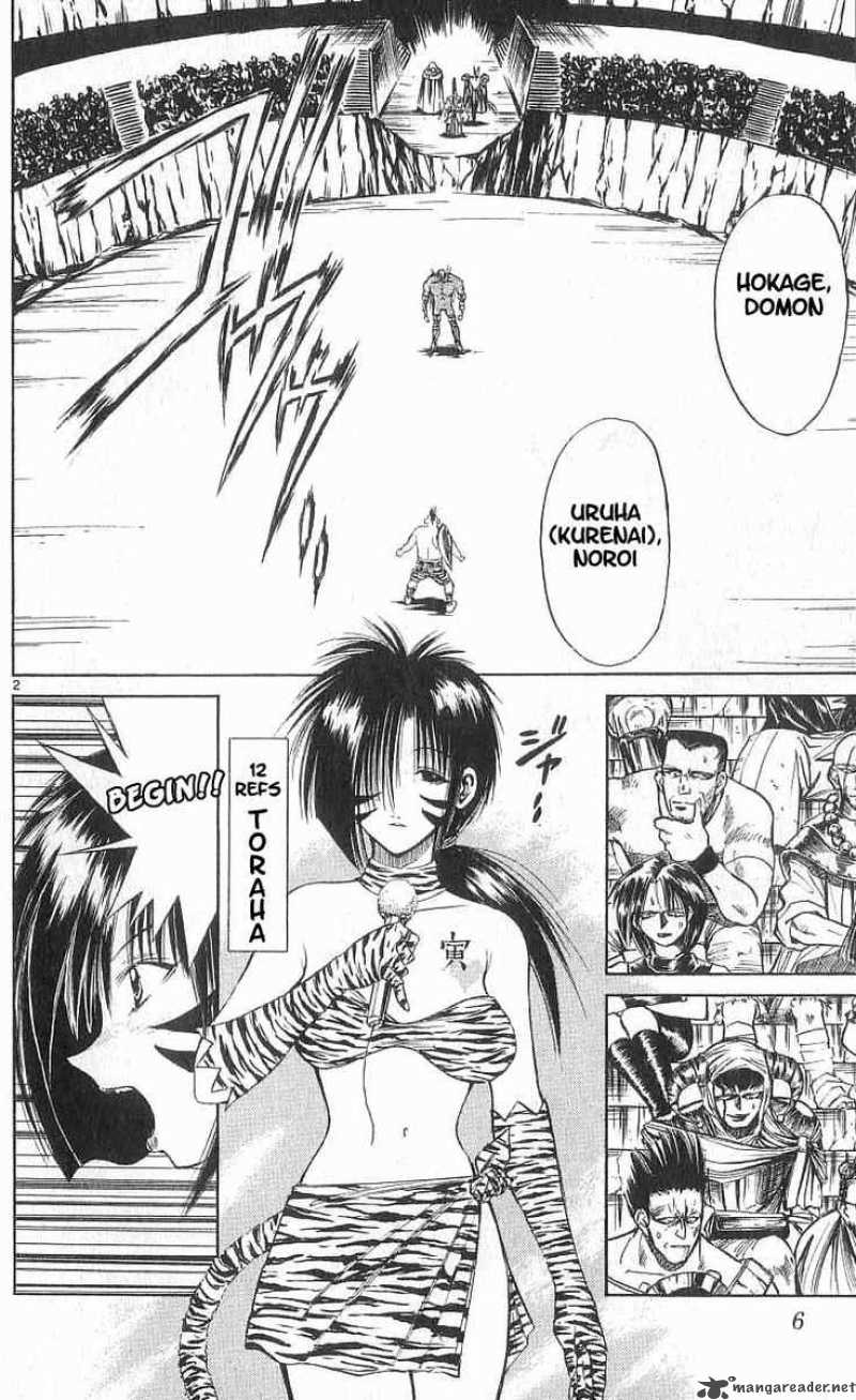 Flame Of Recca 109 4