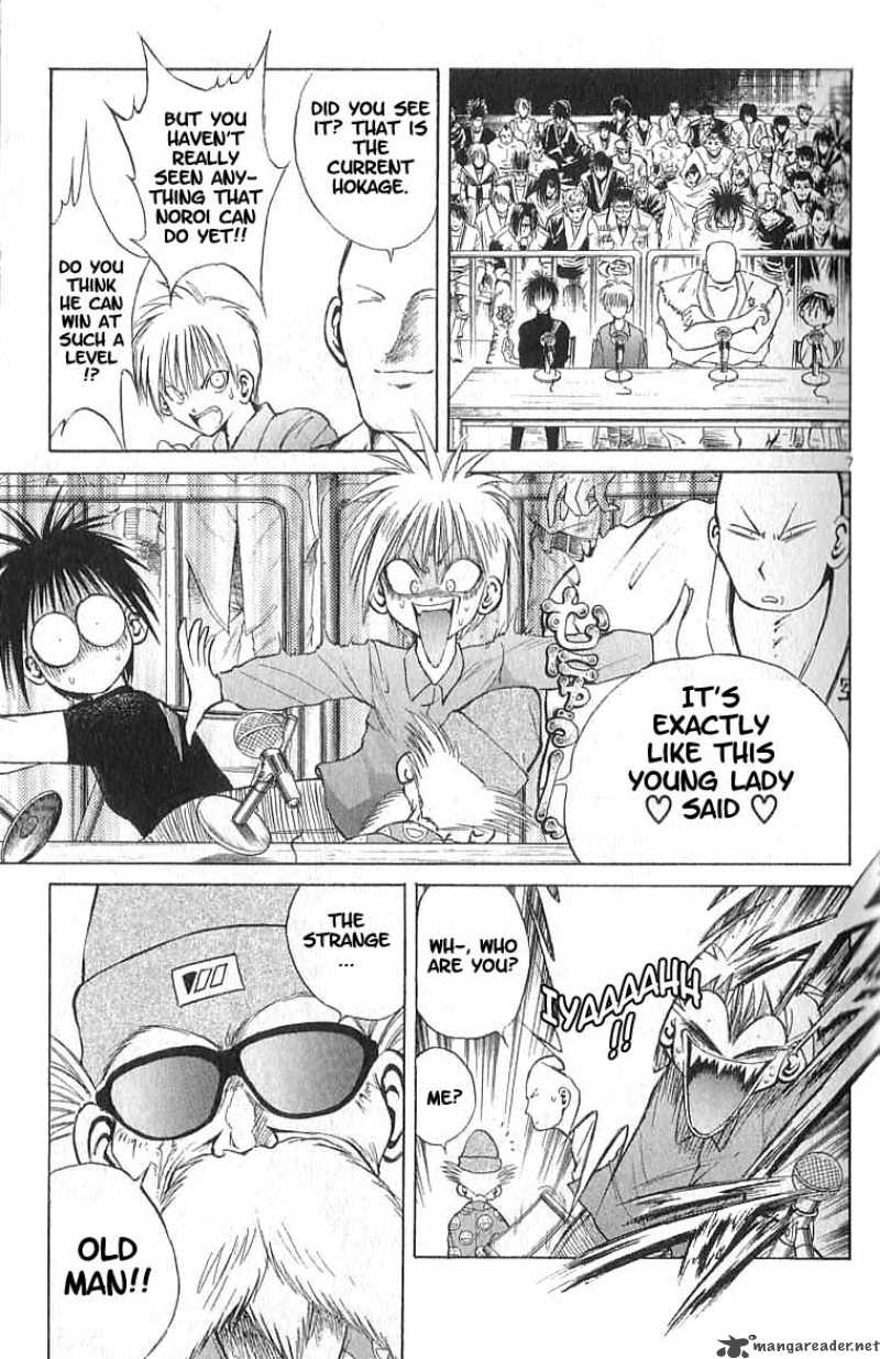 Flame Of Recca 109 9
