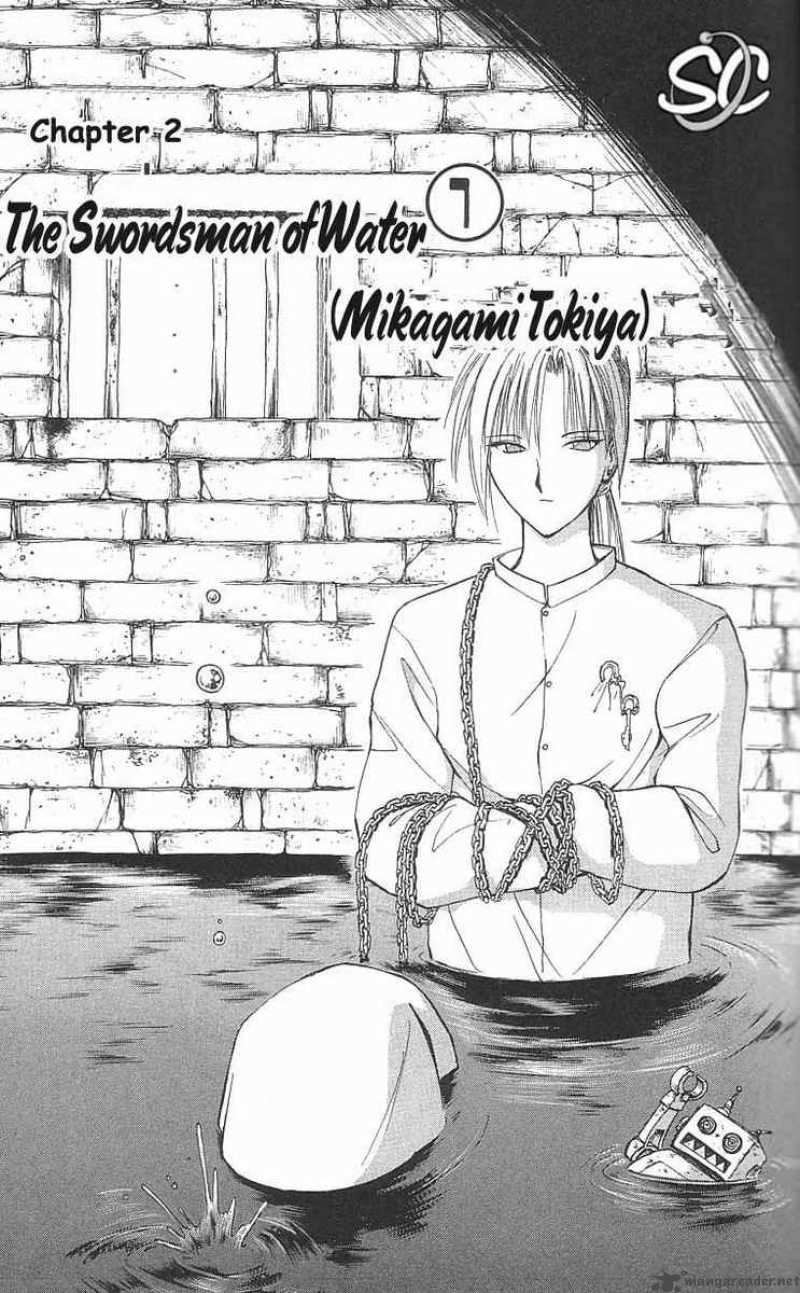 Flame Of Recca 11 1