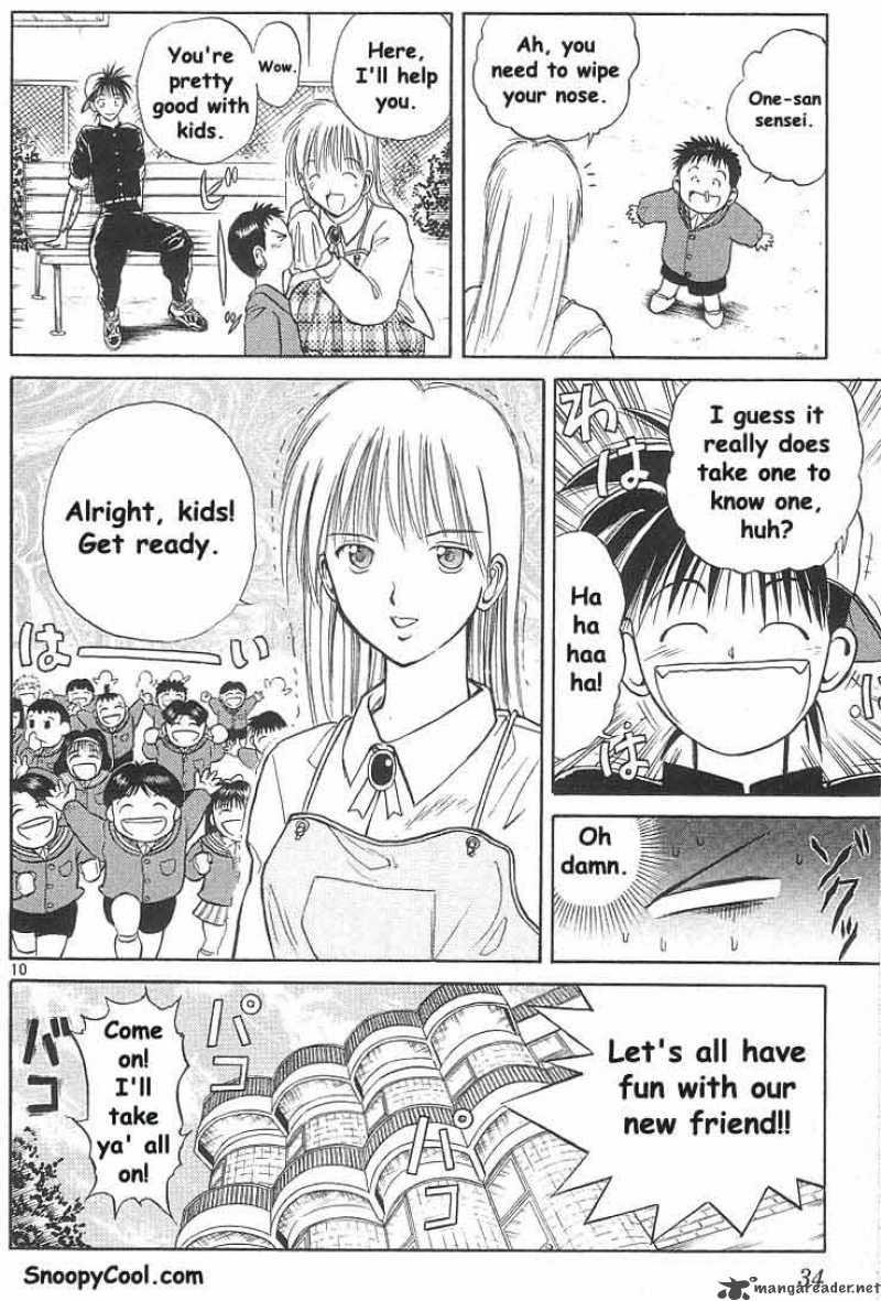 Flame Of Recca 11 10