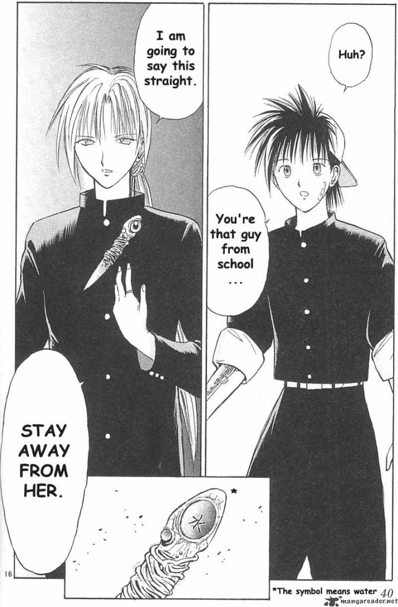 Flame Of Recca 11 16