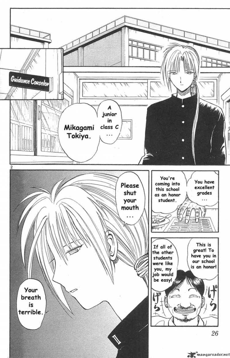Flame Of Recca 11 2
