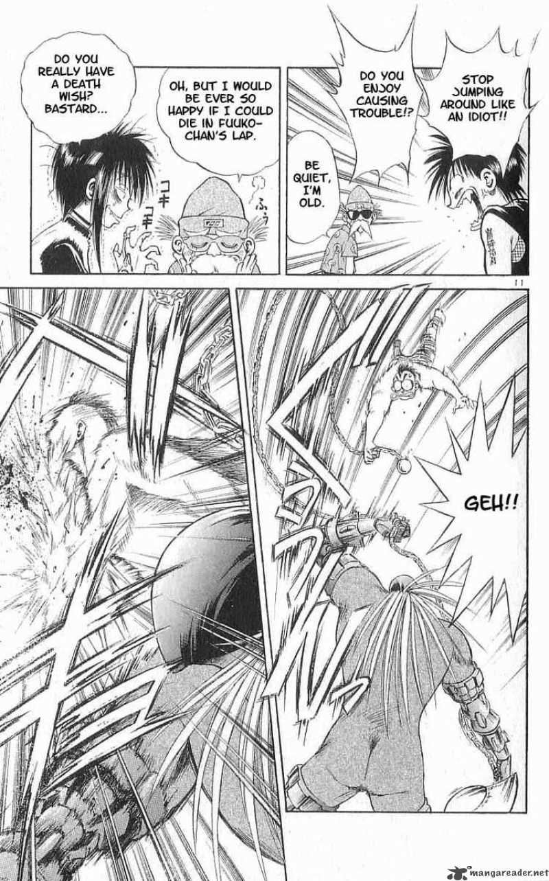 Flame Of Recca 110 11
