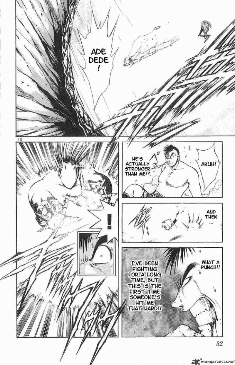 Flame Of Recca 110 12