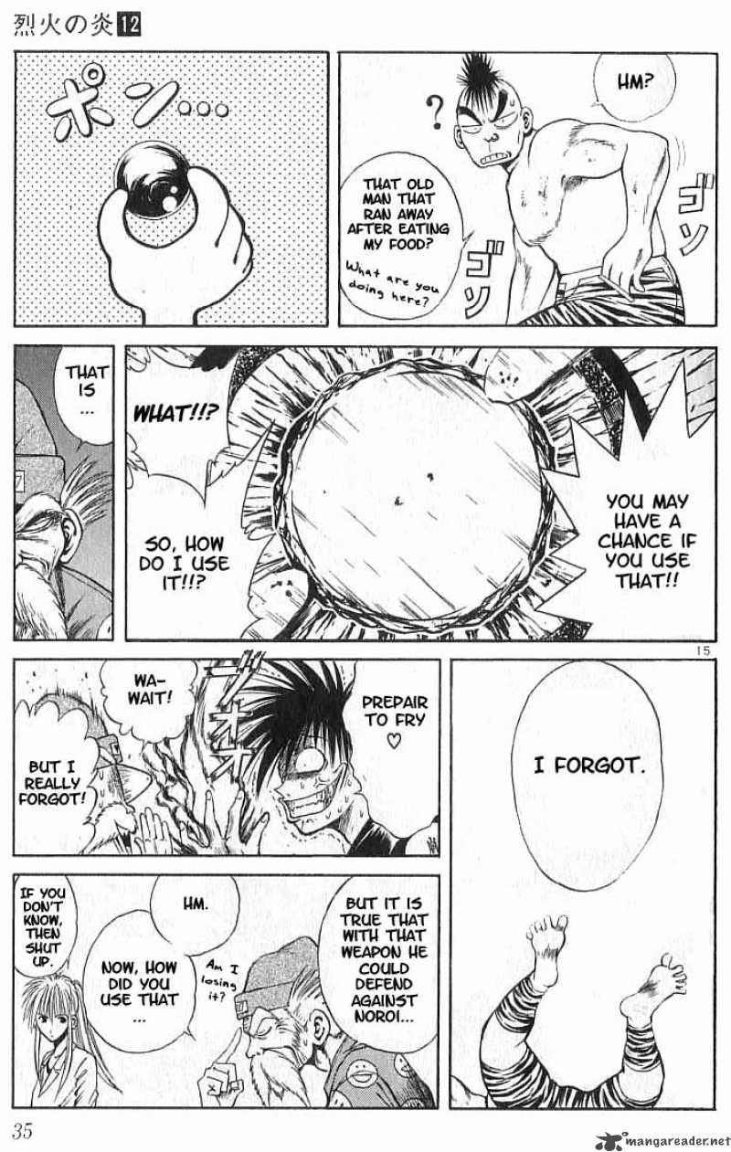Flame Of Recca 110 15