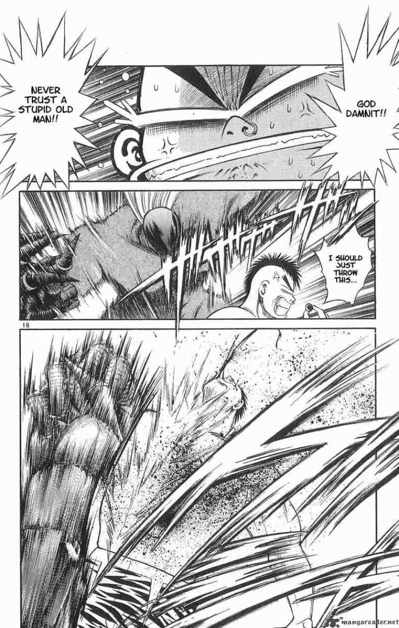 Flame Of Recca 110 16