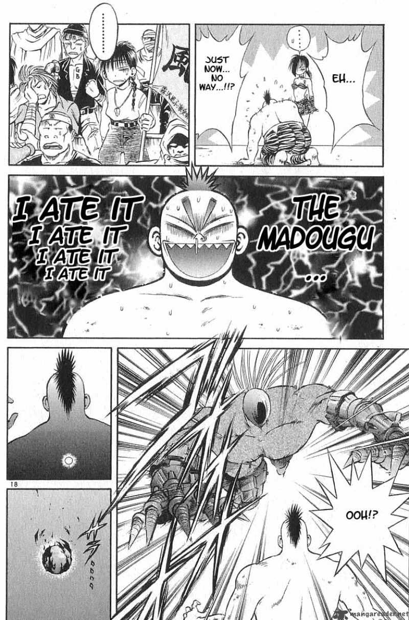 Flame Of Recca 110 18
