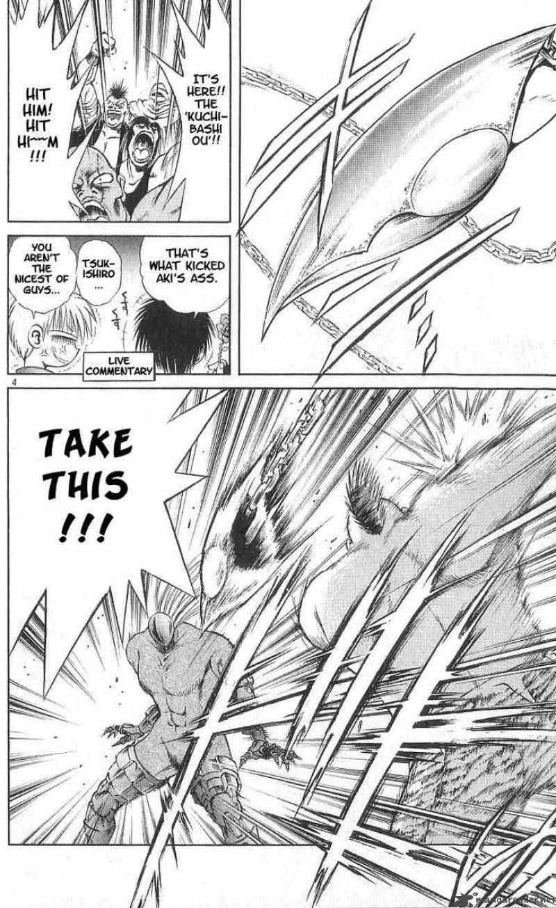 Flame Of Recca 110 4