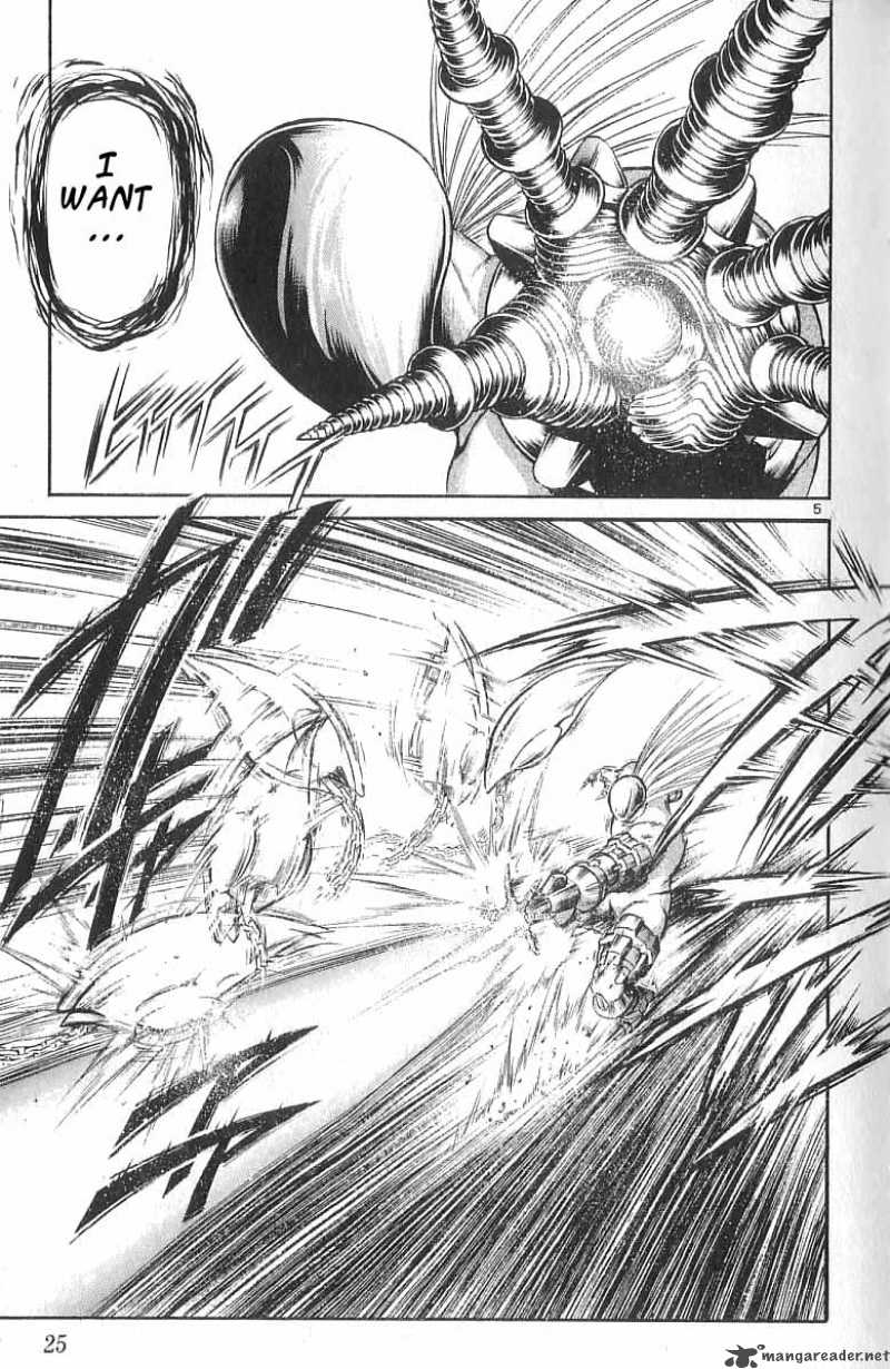 Flame Of Recca 110 5