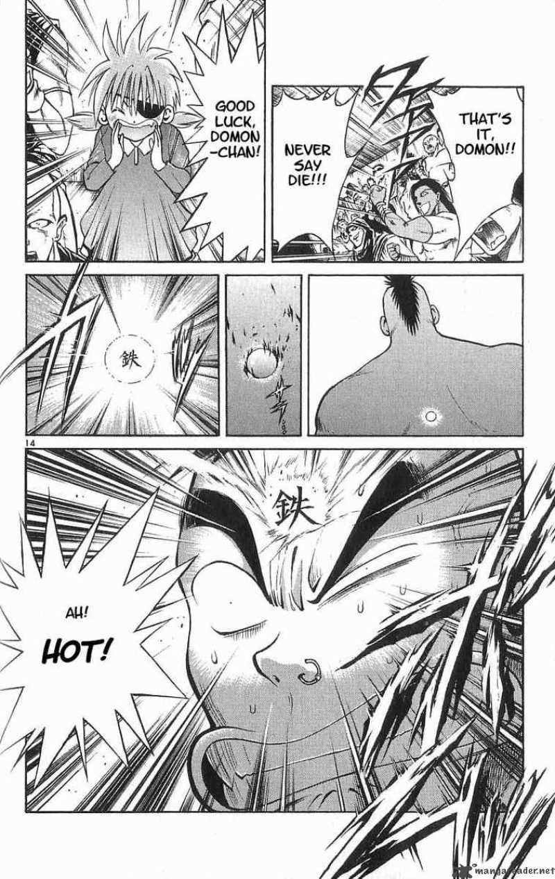 Flame Of Recca 111 14