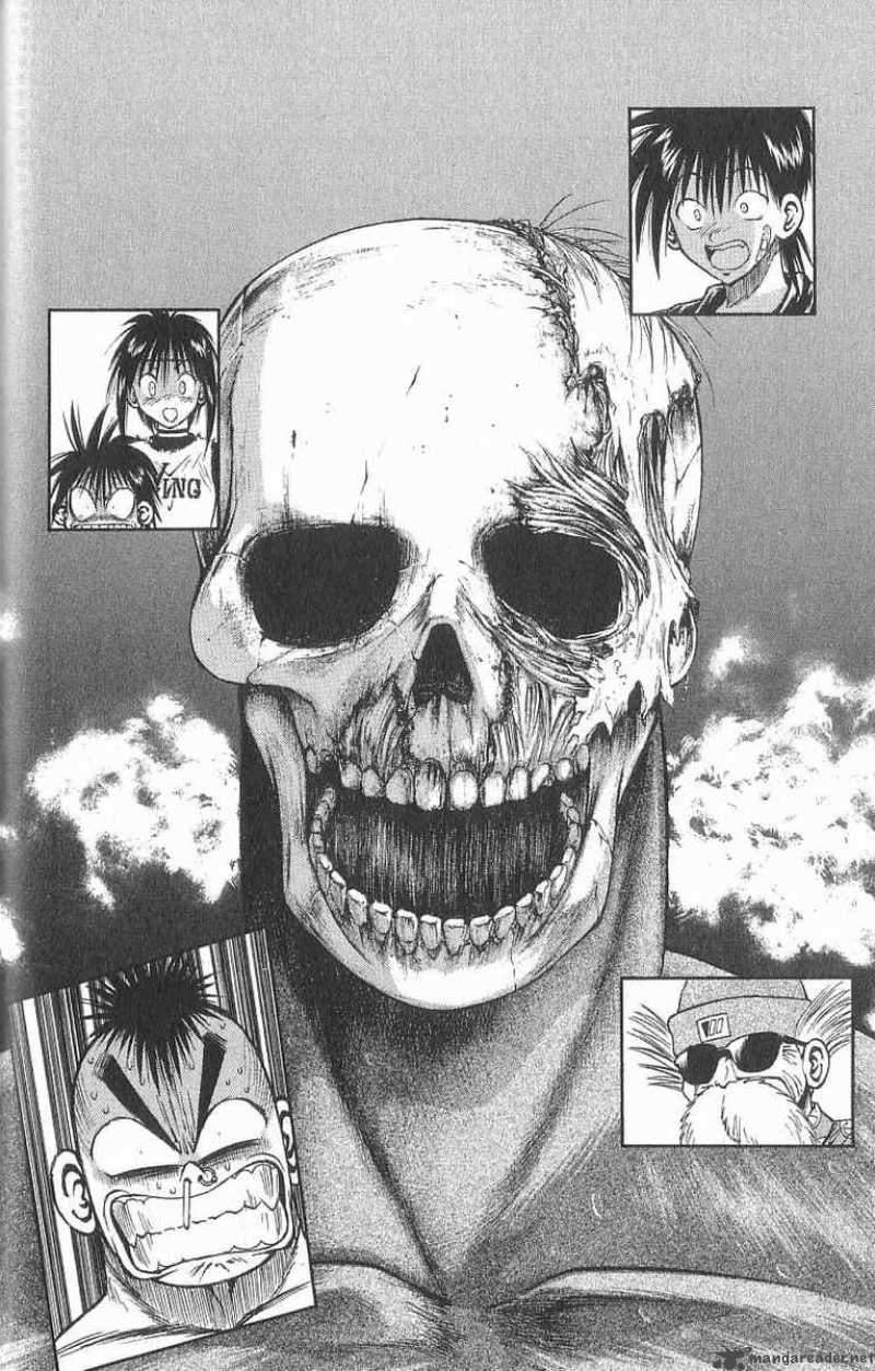 Flame Of Recca 111 8