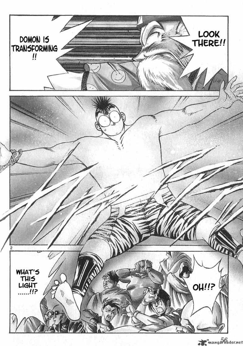 Flame Of Recca 112 2