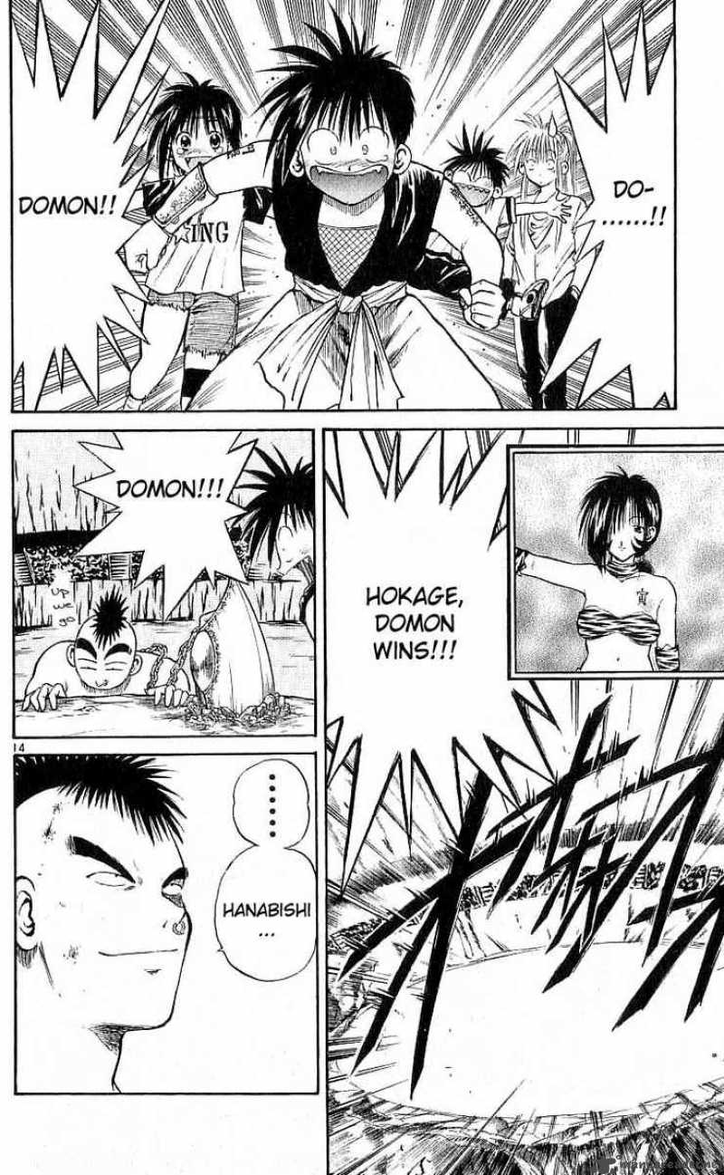 Flame Of Recca 113 14