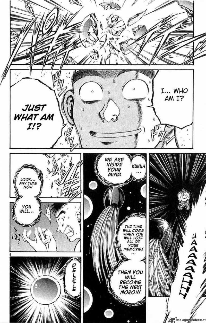 Flame Of Recca 113 8