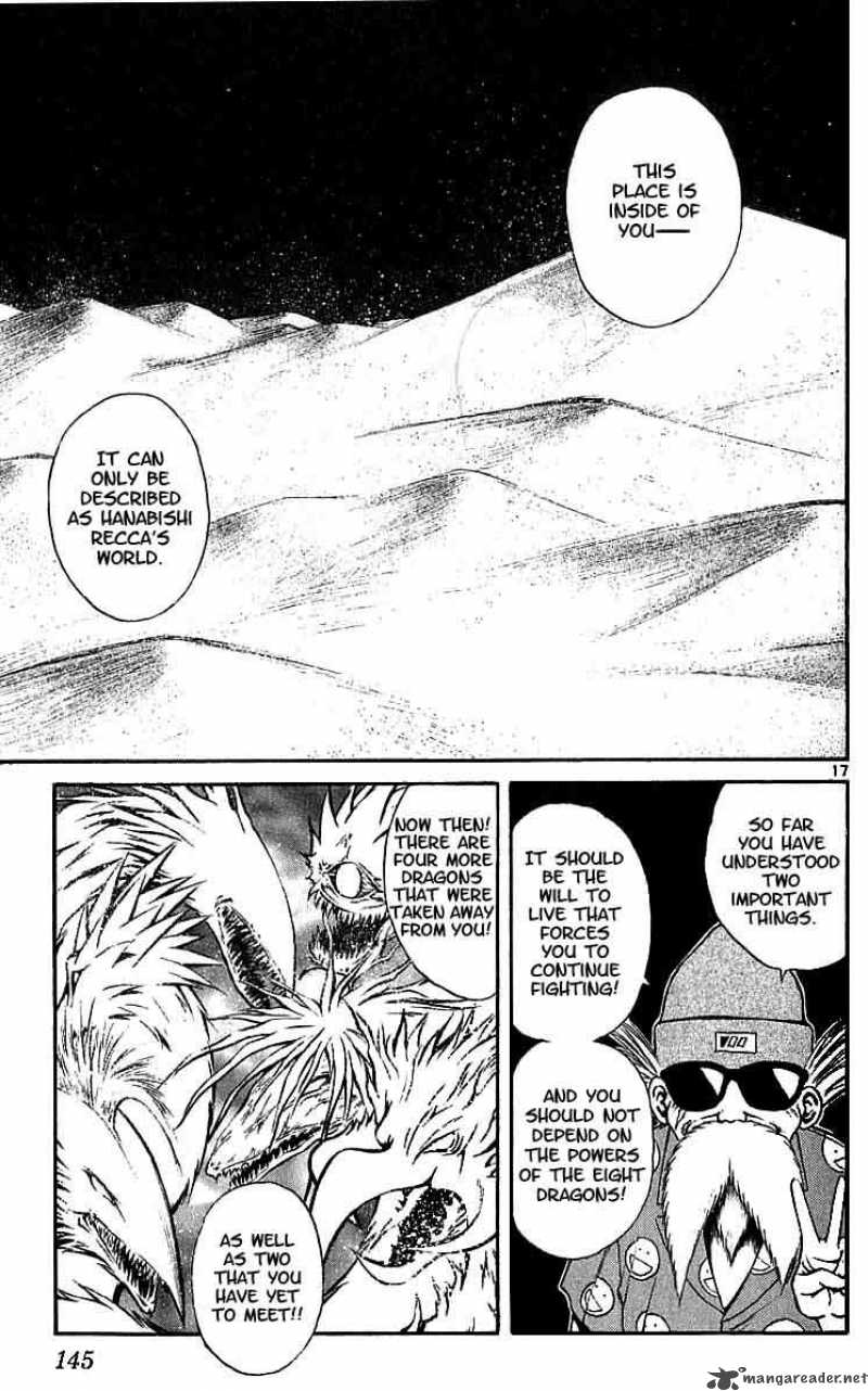 Flame Of Recca 116 16