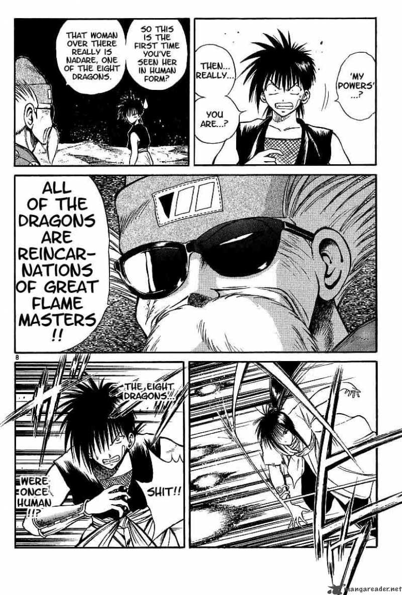 Flame Of Recca 116 7