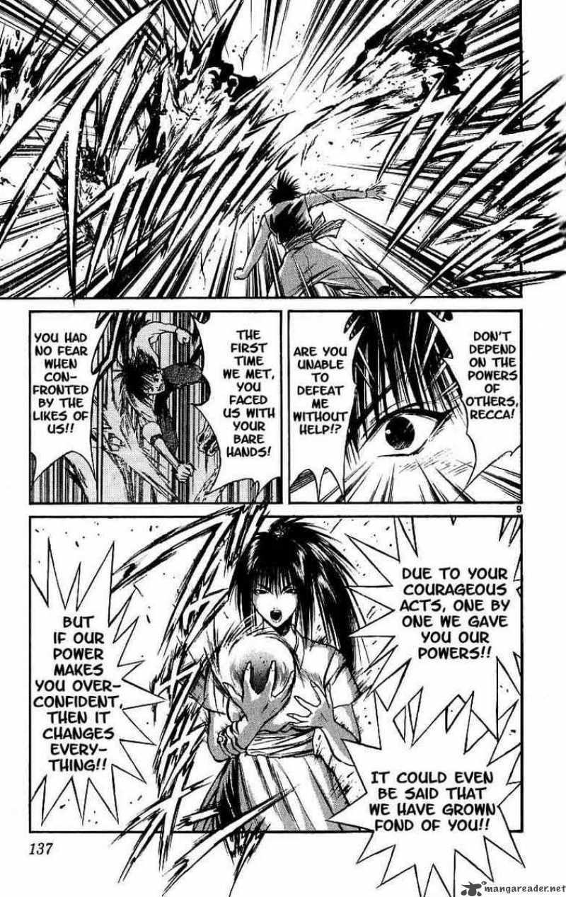 Flame Of Recca 116 8