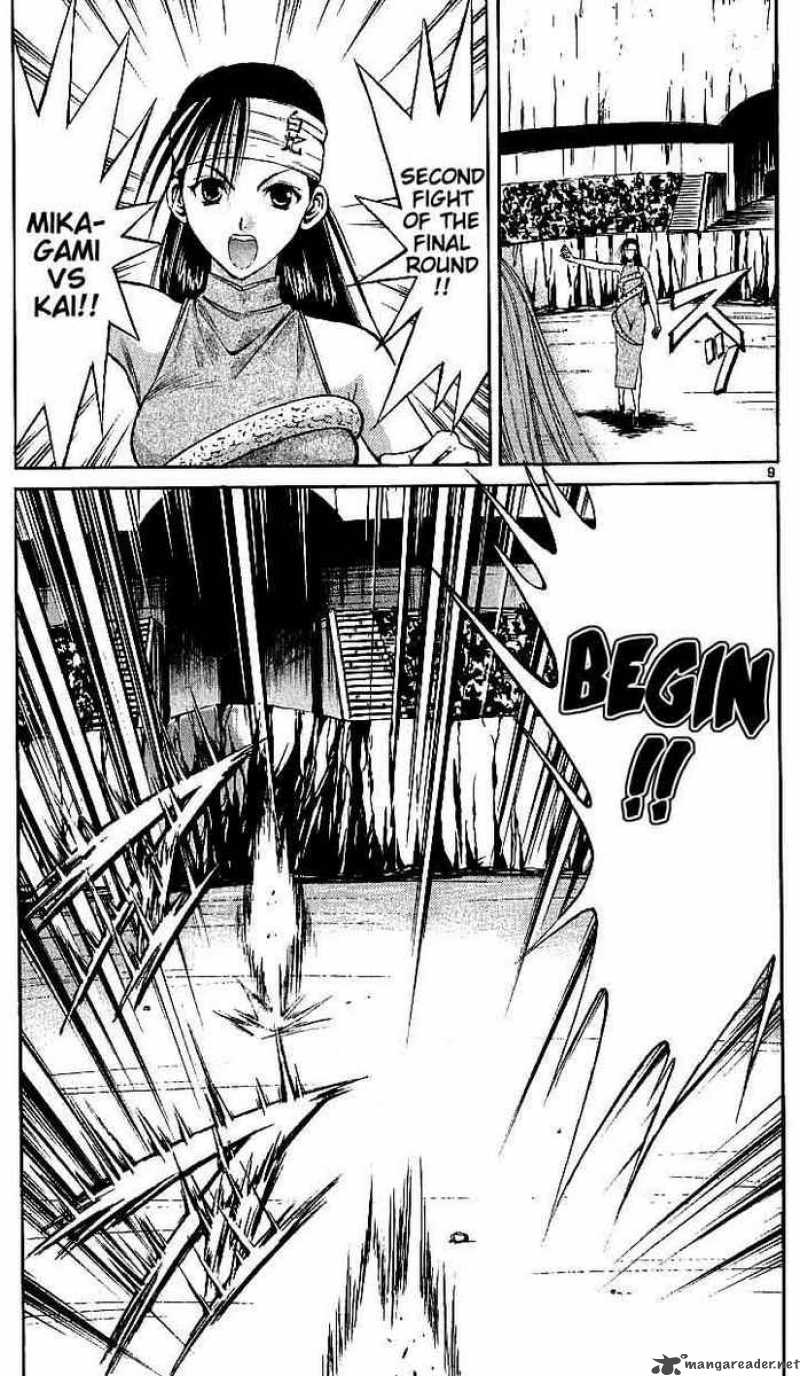 Flame Of Recca 117 9