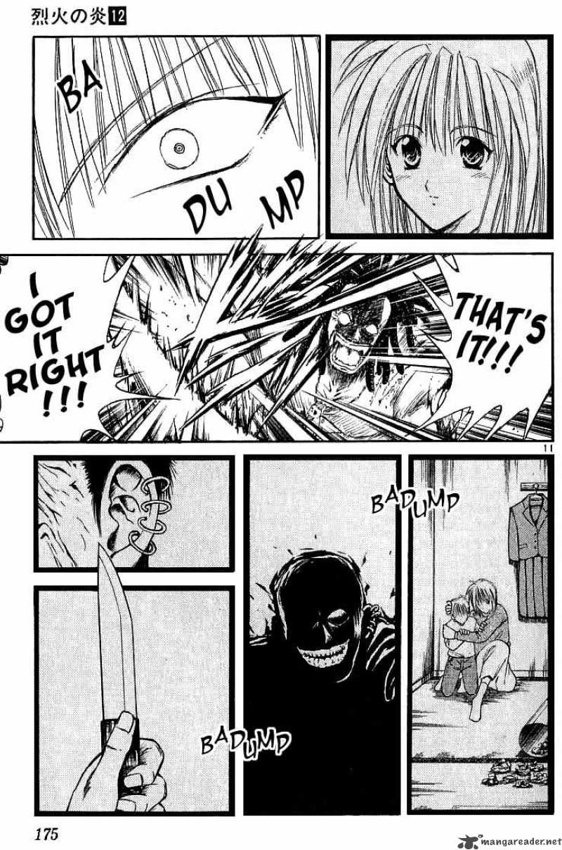 Flame Of Recca 118 10