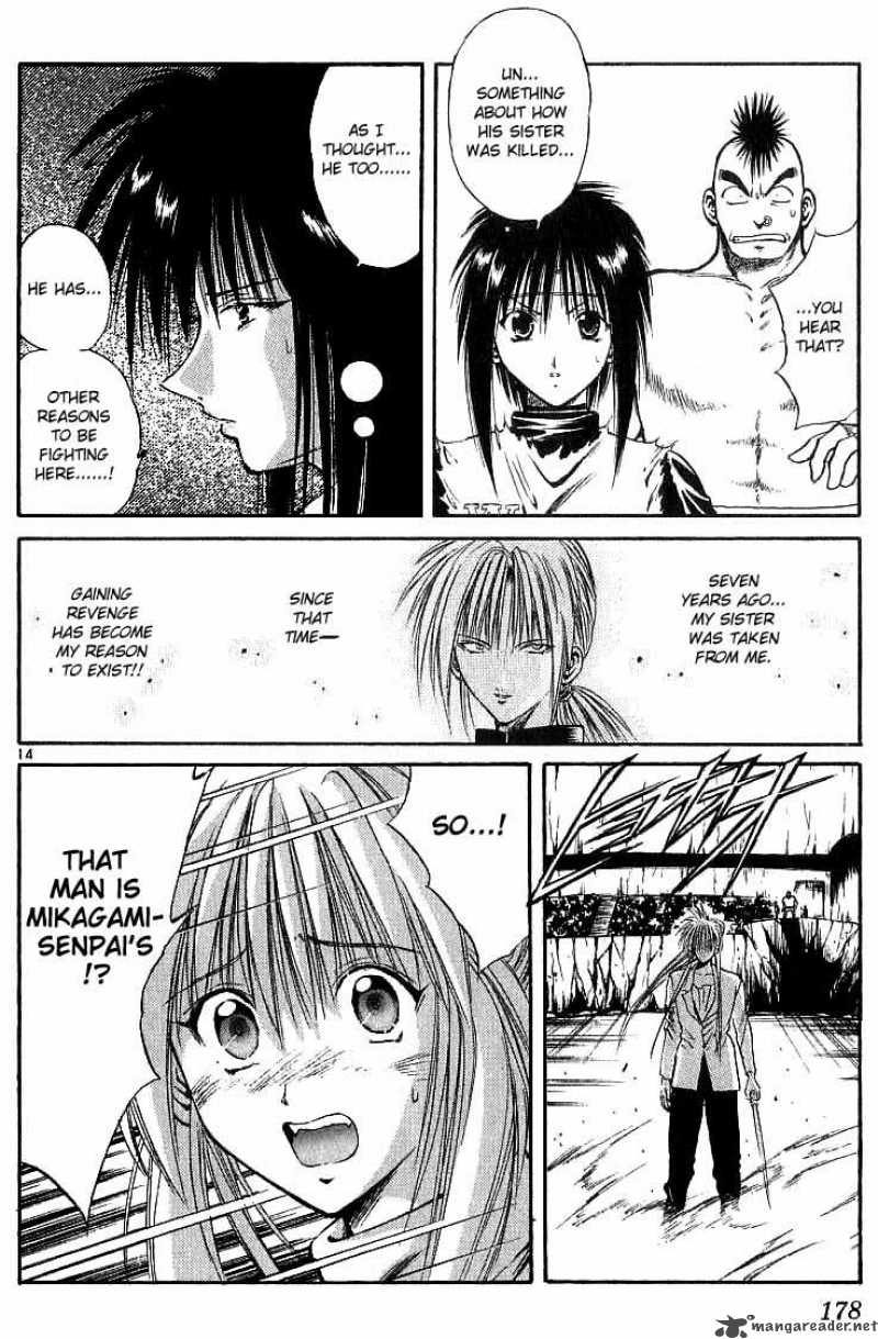 Flame Of Recca 118 13